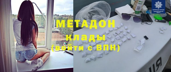 бошки Алексин