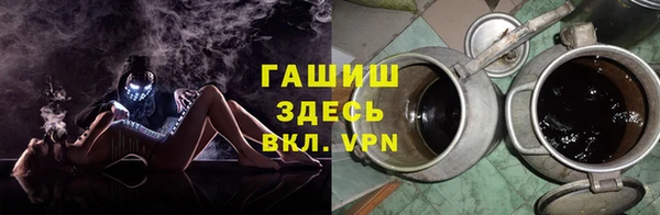 не бодяженный Алзамай