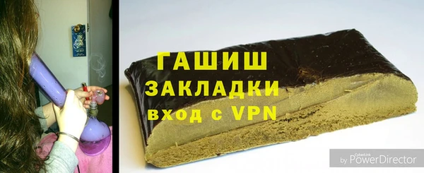 не бодяженный Алзамай