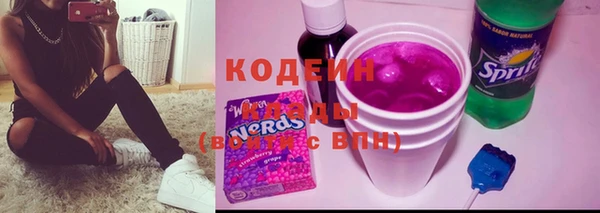 не бодяженный Алзамай