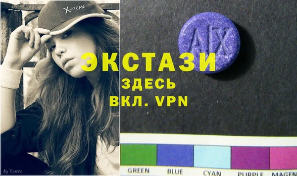 не бодяженный Алзамай