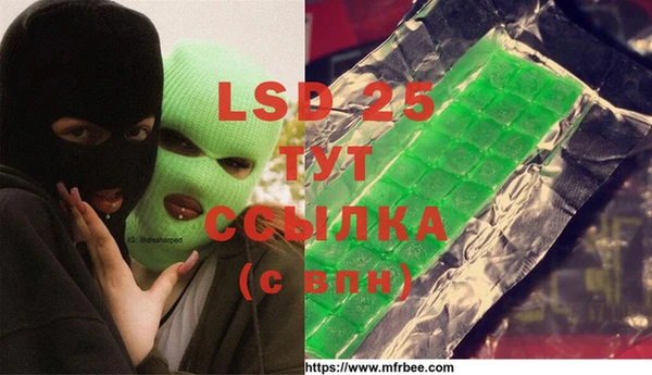 не бодяженный Алзамай