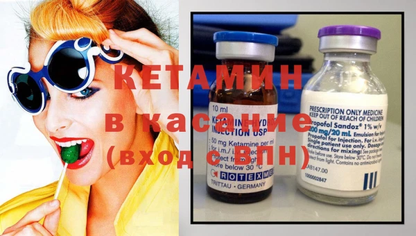соль курить ск Алексеевка