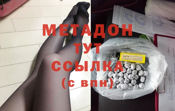 не бодяженный Алзамай
