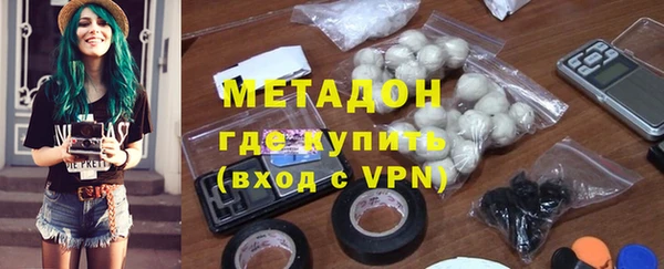 не бодяженный Алзамай