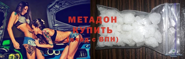 не бодяженный Алзамай