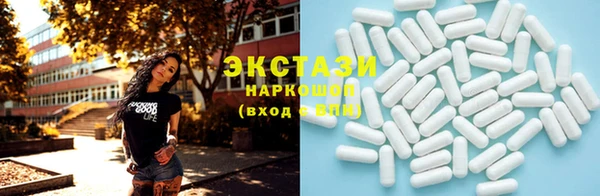 бошки Алексин