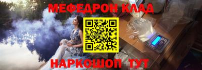 скорость mdpv Канаш
