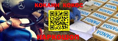 скорость mdpv Канаш