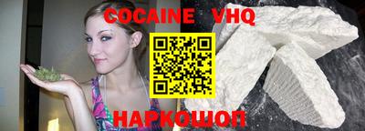 скорость mdpv Канаш