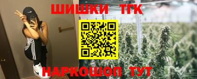 экстази Кандалакша