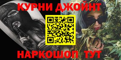 экстази Кандалакша