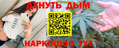 экстази Кандалакша