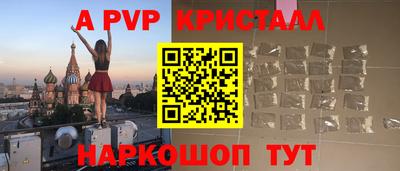 экстази Кандалакша