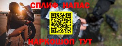 скорость mdpv Канаш