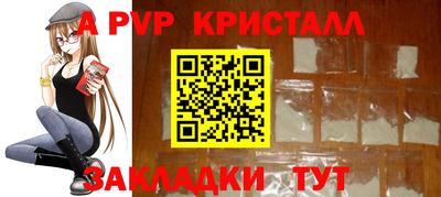 экстази Кандалакша