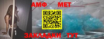 скорость mdpv Канаш