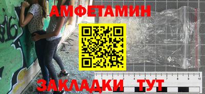 скорость mdpv Канаш