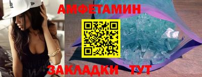 скорость mdpv Канаш