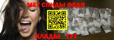 скорость mdpv Канаш