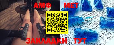 кокаин перу Камышлов
