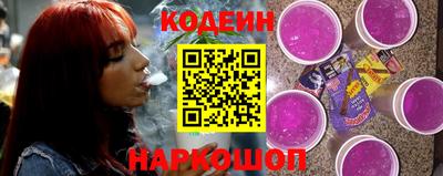 экстази Кандалакша