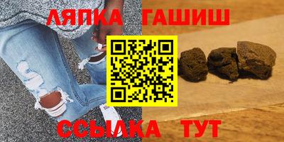 кокаин перу Камышлов