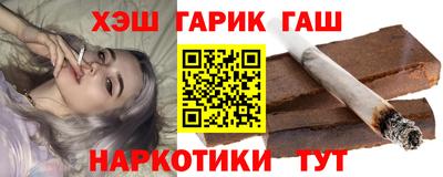 экстази Кандалакша