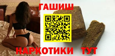 экстази Кандалакша