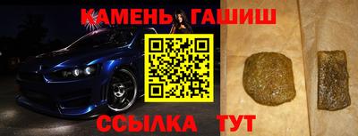 скорость mdpv Канаш