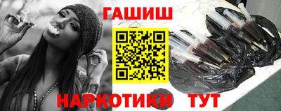 экстази Кандалакша