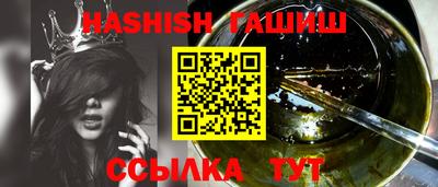 экстази Кандалакша
