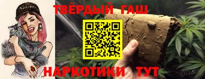 кокаин перу Камышлов