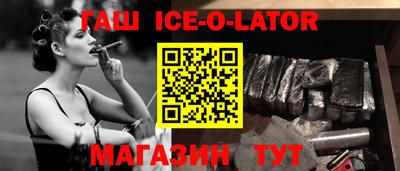 скорость mdpv Канаш