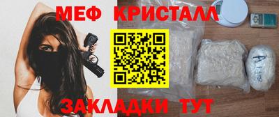 скорость mdpv Канаш