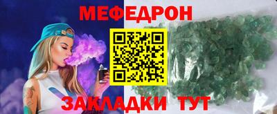 экстази Кандалакша