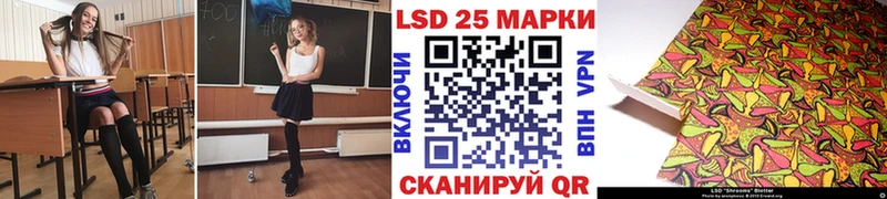 где найти наркотики  Минусинск  Наркотические марки 1,8мг 